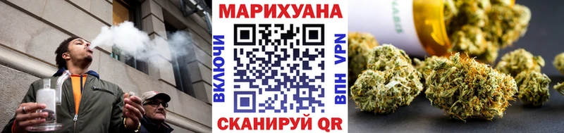 Купить наркотик аптеки Чкаловск АМФЕТАМИН  Меф мяу мяу  Бутират  А ПВП 