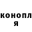 A PVP кристаллы NikeDenis