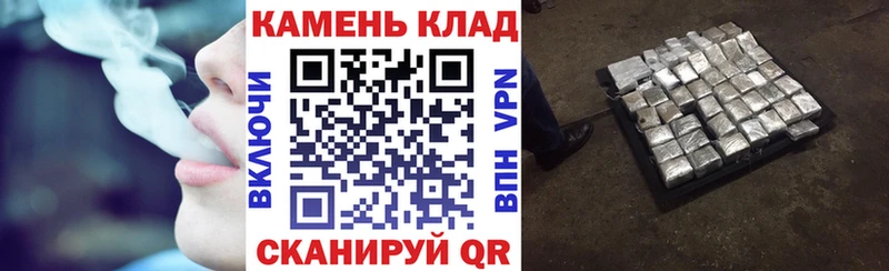 Гашиш убойный  Чкаловск 