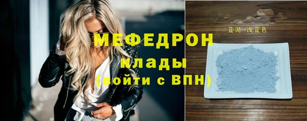 кокаин колумбия Армянск