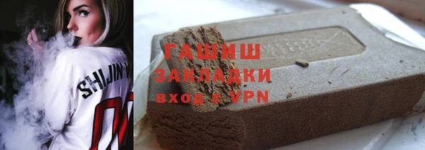 кокаин колумбия Армянск