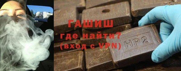марки nbome Аркадак