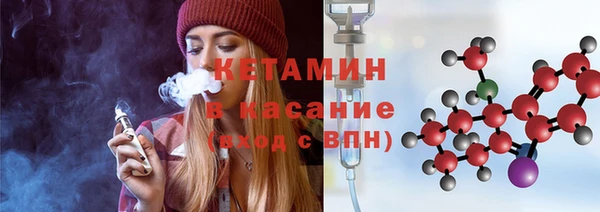 марки nbome Аркадак