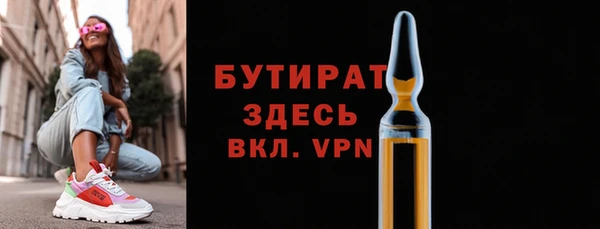 кокаин колумбия Армянск