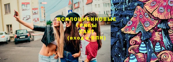 марки nbome Аркадак
