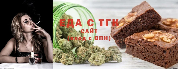 марки nbome Аркадак