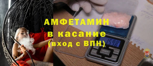 наркотики Арсеньев