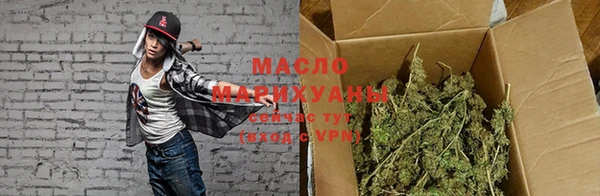 кокаин колумбия Армянск