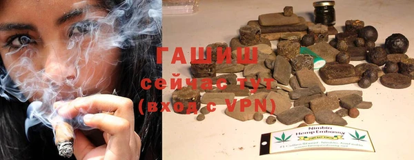 кокаин колумбия Армянск
