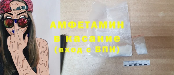 марки nbome Аркадак