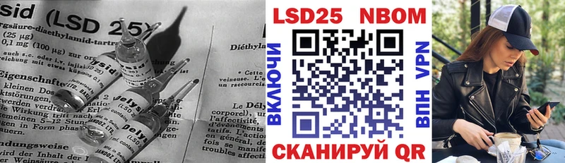 Лсд 25 экстази ecstasy  Чкаловск 